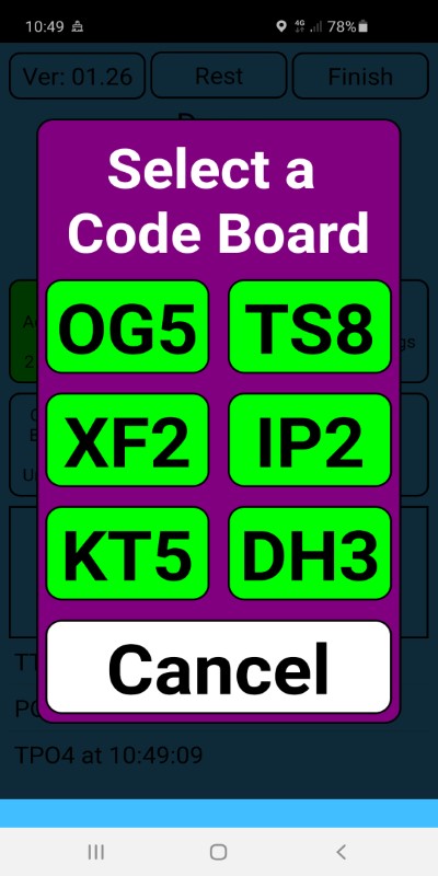 App Screen